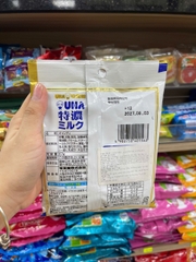 Kẹo sữa bò (58g)-SP