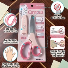 Kéo học sinh Campus SC-54AC-P-VT