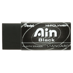 Gôm Pentel ZEATH03AT Đen