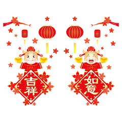 Decal dán tường decal trang trí tết Mẫu Lồng Đèn Đỏ và con trâu AMJ916