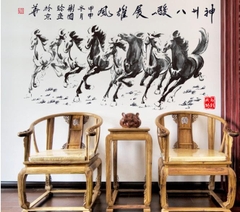Decal dán tường Bát Mã Truy Phong Mã Đáo Thành Công AY230