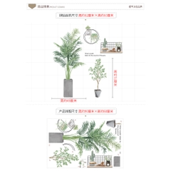 Decal dán tường Sticker mẫu hoa lá ZH026