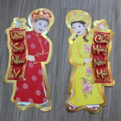 Câu đối ngày tết decal trang trí tết với nhiều câu đối hình con trâu năm 2021