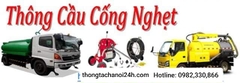 Hút Hầm Cầu, Thông Cống Nghẹt