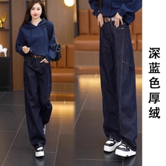 Quần jean ống rộng cạp cao thu đông phong cách Hàn Quốc QJ131240