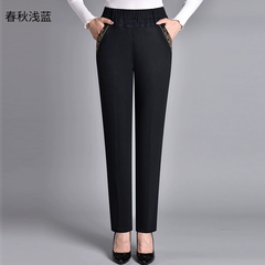 Quần jean nữ cạp cao dáng suông cho trung niên - vải bò mềm co giãn