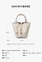 Túi xách bucket 2025 kiểu mới – form dáng mềm mại, dây rút tiện lợi, phối đồ đa phong cách TX101250