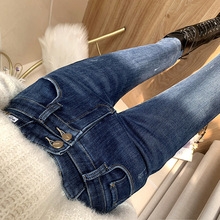 Quần jean Skinny ôm hông ôm dáng cho nữ (có kèm lót nhung) QJ012250