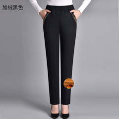 Quần jean nữ cạp cao dáng suông cho trung niên - vải bò mềm co giãn