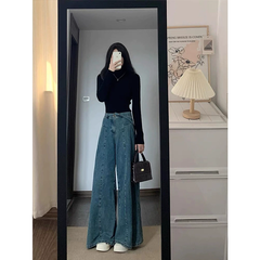 Quần jean lưng cao ống rộng dáng suông cổ điển - che khuyết điểm, sẵn size đại