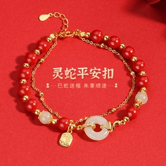 Vòng tay phong thủy ngọc bích Hetian Bạc S925 tạo hình linh vật năm mới TS105240