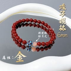 Vòng tay phong thủy Ngũ Hành đá chu sa tự nhiên cao cấp TS102240