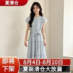 Đầm chấm bi tay cánh tiên phong cách Hàn B634