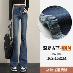 Quần Jean ống rộng loe cạp cao phối gấu tua rua phong cách Hàn Quốc QJ128240