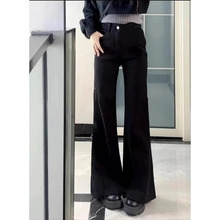 Quần jean cạp cao ống xuông loe dáng dài (có kèm lót nhung) QJ014250
