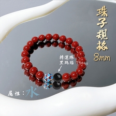 Vòng tay phong thủy Ngũ Hành đá chu sa tự nhiên cao cấp TS102240