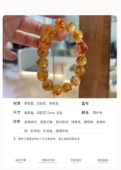 Vòng Tay Phong Thủy Thạch Anh Tóc Vàng Cao Cấp TS112240