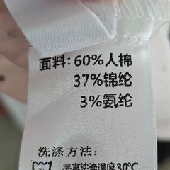 Đầm chấm bi nơ phong cách preppy B635