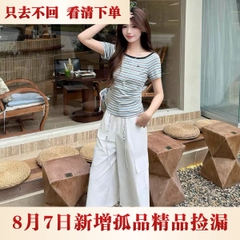 Set 2 món áo thun Tencel + quần lửng cotton B414