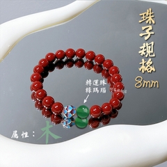 Vòng tay phong thủy Ngũ Hành đá chu sa tự nhiên cao cấp TS102240