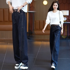 Quần jean ống rộng cạp cao thu đông phong cách Hàn Quốc QJ131240