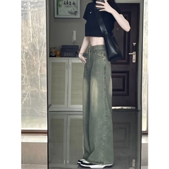  Quần jean cạp cao ống suông dáng dài QJ206240