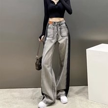 Quần jeans ống rộng thẳng lưng cao màu xám và đen thiết kế QJ029250