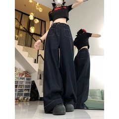 Quần jeans ống rộng lưng cao dáng rộng phong cách retro XINY QJ040250