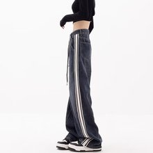 Quần jeans ống rộng ống đứng kẻ sọc đen giặt rộng rãi phong cách retro QJ028250