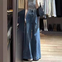 Quần jean cạp cao ống rộng dáng suông dài phong cách Hàn Quốc QJ015250