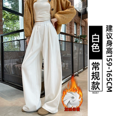 Quần jeans Tencel nữ ống rộng cạp cao - dáng suông tôn dáng