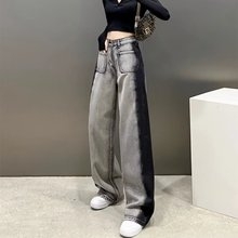 Quần jeans ống rộng thẳng lưng cao màu xám và đen thiết kế QJ029250