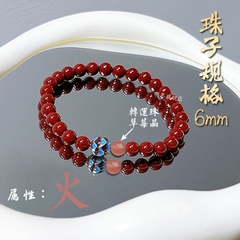 Vòng tay phong thủy Ngũ Hành đá chu sa tự nhiên cao cấp TS102240
