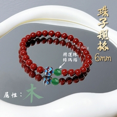 Vòng tay phong thủy Ngũ Hành đá chu sa tự nhiên cao cấp TS102240