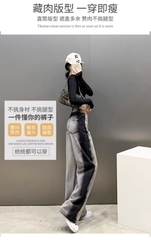Quần jeans ống rộng thẳng lưng cao màu xám và đen thiết kế QJ029250