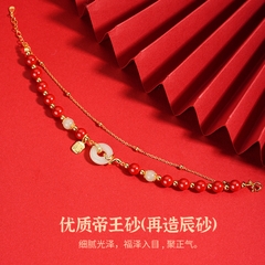 Vòng tay phong thủy ngọc bích Hetian Bạc S925 tạo hình linh vật năm mới TS105240