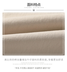 Quần jean Trắng ống rộng cạp cao thu đông phong cách Hàn Quốc QJ122240