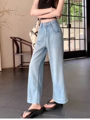 Quần jean cạp cao ống suông dáng dài QJ210240