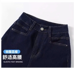 Quần jean ống rộng đứng cạp cao màu xanh đậm phong cách Retro QJ100240