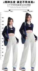 Quần jean cạp cao dáng suông dài QJ138240