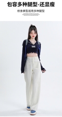 Quần jean cạp cao dáng suông dài QJ138240