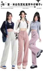 Quần jean cạp cao dáng suông dài QJ138240