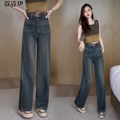 Quần jean cạp cao ống suông dáng dài (không kèm thắt lưng) QJ204240
