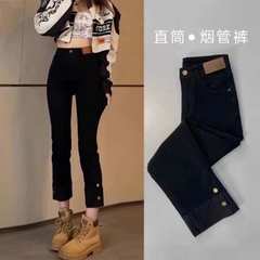 Quần jean cạp cao 9 tấc gấp gấu đính cúc QJ214240