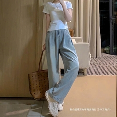 Quần jean cạp cao ống rộng dáng dài QJ223240