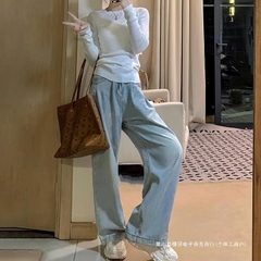 Quần jean cạp cao ống rộng dáng dài QJ223240