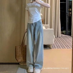 Quần jean cạp cao ống rộng dáng dài QJ223240