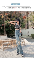 Quần jeans rách beggar nữ mùa hè 2024, mỏng nhẹ, cạp cao ôm sát Quảng Châu QJ065250
