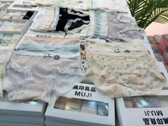Combo 4 quần lót nữ Muji xuất Nhật kháng khuẩn, chất cotton không viền, thoáng khí, co giãn thoải mái QL001250