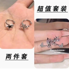 Kẹp tai ngôi sao kim cương không cần xỏ lỗ | Kẹp tai hot girl ngọt ngào – cá tính – màu trắng đen, nữ tính  TS115250